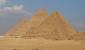 Египетские треугольники таблица
