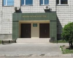 Новосибирский медицинский колледж приглашает абитуриентов Новосибирский медицинский колледж зубной техник